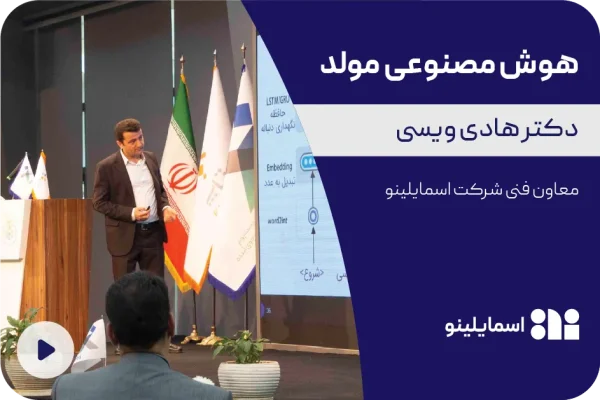 دکتر ویسی کاور